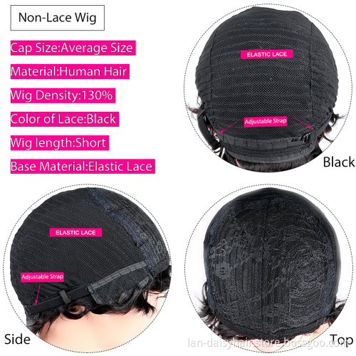 Short Pixie Cut Straight Hair Purple color Wig Peruvian Human Hair Wigs For Black Women 150% Glueless Machine Made Wig